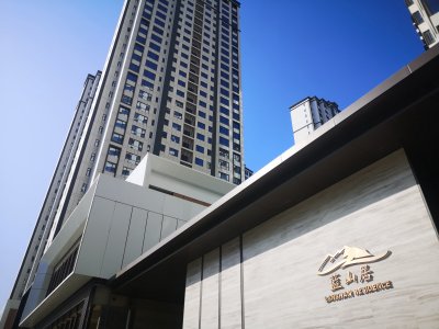  紫辰·蓝山居丨全龄社区景观 礼遇健康人生