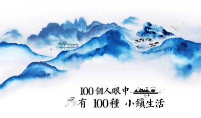 陶然里  |  院和宁  |  家和兴